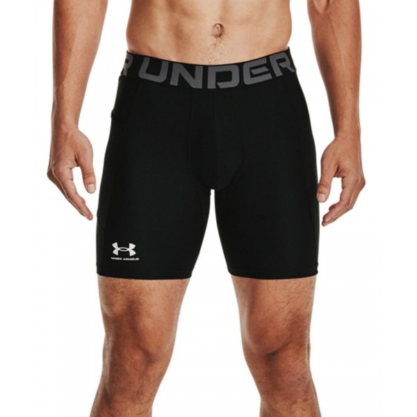 Under Armour UA HG armour shorts